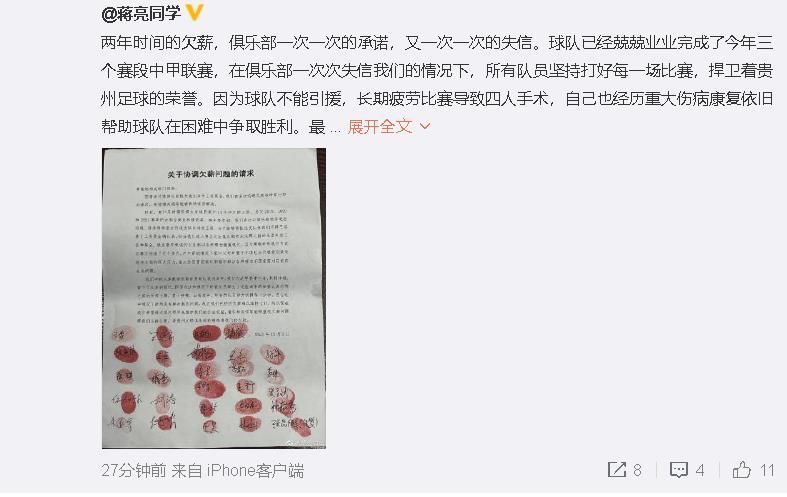 下面硬了想要h